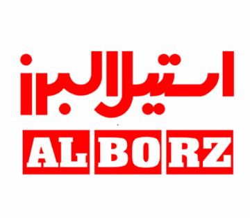 تصویر برای برند: استيل البرز