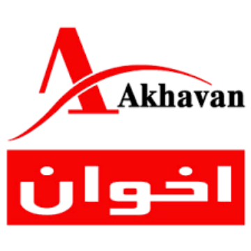 تصویر برای برند: اخوان