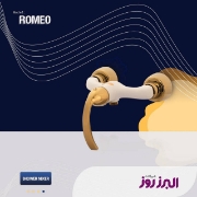 تصویر  شیر توالت البرز روز مدل رومئو
