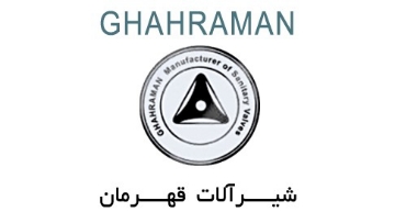 تصویر برای برند: قهرمان