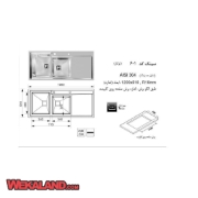 تصویر  سینک ظرفشویی اخوان مدل 601 توکار