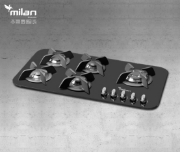 تصویر  اجاق  گاز صفحه ای میلان مدل G306