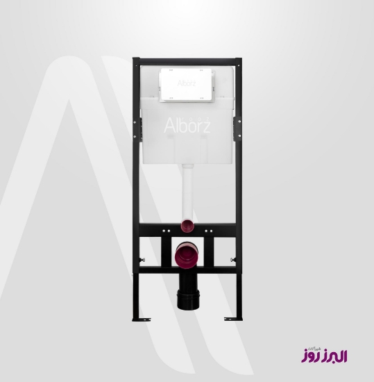 تصویر  فلاش تانک توکار البرز مدل ونزا