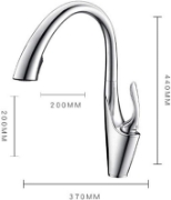 تصویر  شیر ظرفشویی  شاوری 