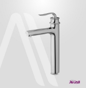 تصویر  شیر روشویی پایه بلند البرز روز مدل پروشات 