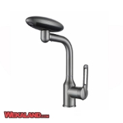 تصویر  شیر ظرفشویی مدل چهار حالته فضایی