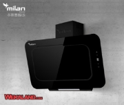 تصویر  هود مورب میلان مدل آرتین مشکی