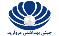 مروارید