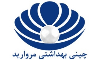 مروارید
