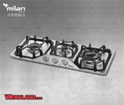 تصویر  اجاق  گاز صفحه ای میلان مدل S15