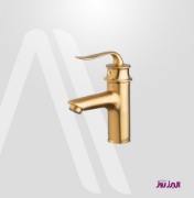 تصویر  شیر روشویی البرز روز مدل پروشات 