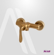 تصویر  شیر توالت البرز روز مدل پروشات 