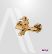 تصویر  شیر حمام البرز روز مدل پروشات 