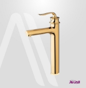 تصویر  شیر روشویی پایه بلند البرز روز مدل پروشات 