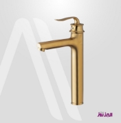 تصویر  شیر روشویی پایه بلند البرز روز مدل پروشات 