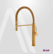 تصویر  شیر ظرفشویی البرز روز مدل سیلوانا فنری