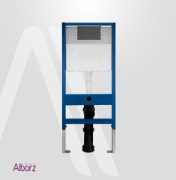 تصویر  فلاش تانک توکار البرز مدل پلار