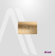 تصویر  کلید فلاش تانک البرز روز مدل P10