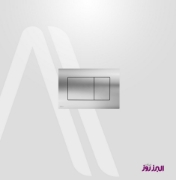 تصویر  کلید فلاش تانک البرز روز مدل P20