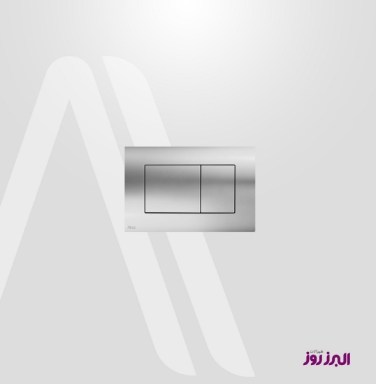 تصویر  کلید فلاش تانک البرز روز مدل P20