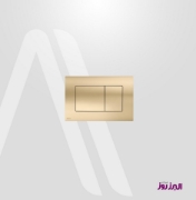 تصویر  کلید فلاش تانک البرز روز مدل P20