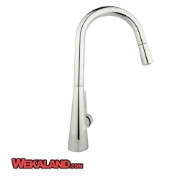 تصویر  شیر ظرفشویی شاوری راسان مدل سارینا