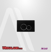 تصویر  کلید فلاش تانک البرز روز مدل P10