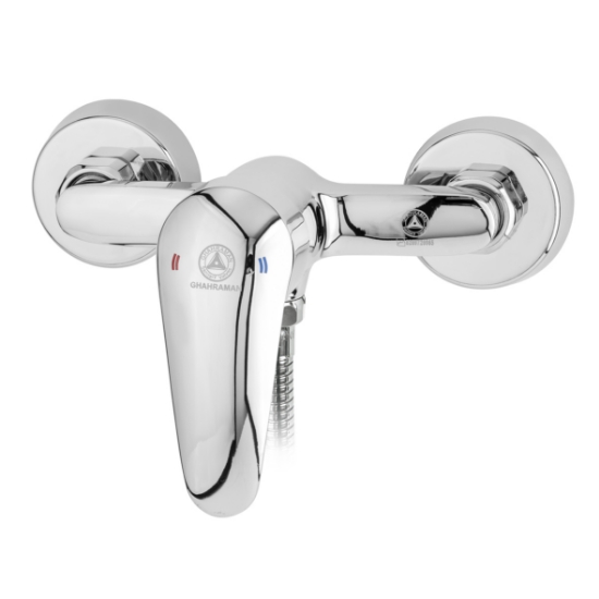 تصویر  شیر توالت قهرمان مدل زوبین